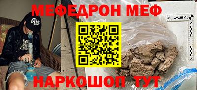 apvp Ипатово