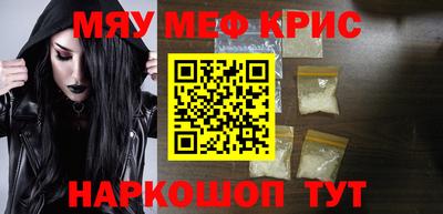 дурь Канаш