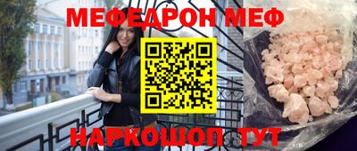 кокаин перу Кандалакша