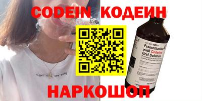 Альфа ПВП Изобильный