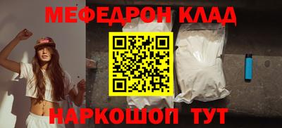 apvp Ипатово