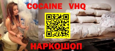 Альфа ПВП Изобильный
