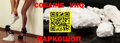 mix Ирбит