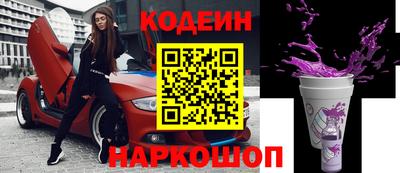 apvp Ипатово