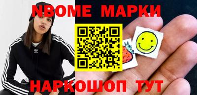 apvp Ипатово