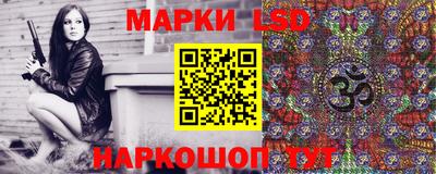 mix Ирбит