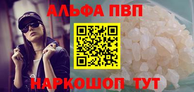 mix Ирбит