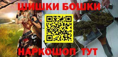 дурь Канаш
