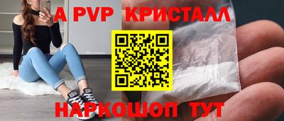 mix Ирбит