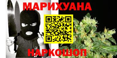 mix Ирбит