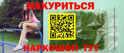 Альфа ПВП Изобильный