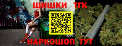 кокаин перу Кандалакша