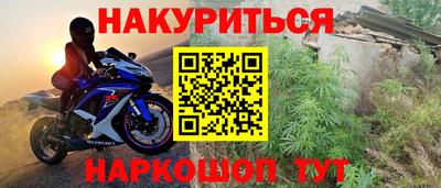 Альфа ПВП Изобильный