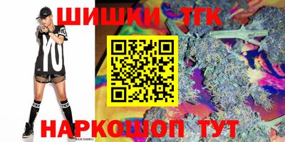 mix Ирбит