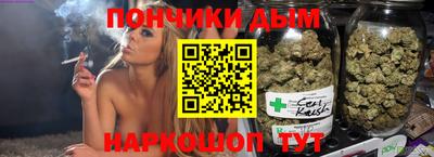 apvp Ипатово