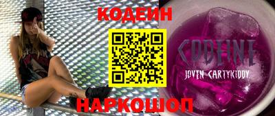 mix Ирбит