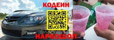 амфетамин Камышлов