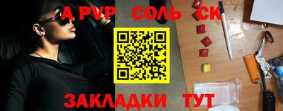 mix Ирбит
