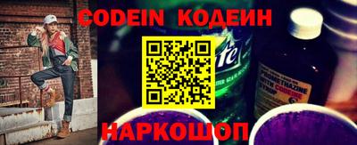 apvp Ипатово