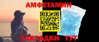 apvp Ипатово
