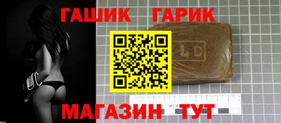 apvp Ипатово