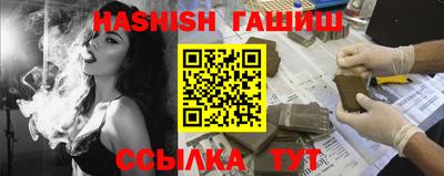apvp Ипатово