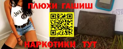 mix Ирбит