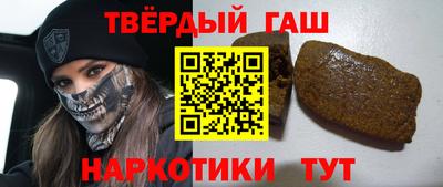 Альфа ПВП Изобильный