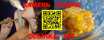 Альфа ПВП Изобильный