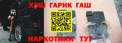 Альфа ПВП Изобильный