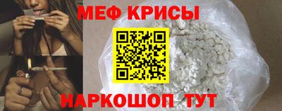 mix Ирбит