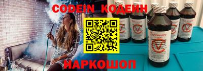 Альфа ПВП Изобильный