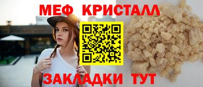 Альфа ПВП Изобильный