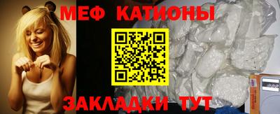 apvp Ипатово