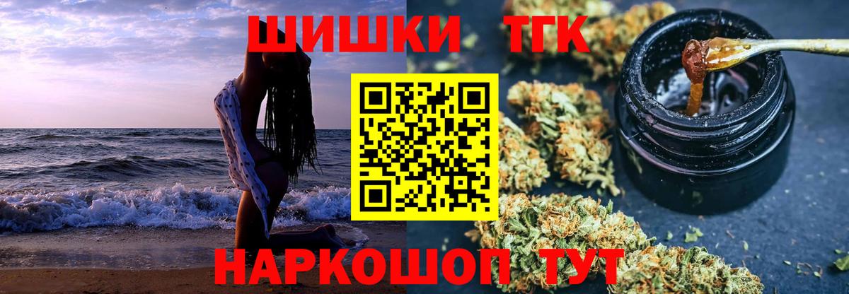 Экстази Магадан